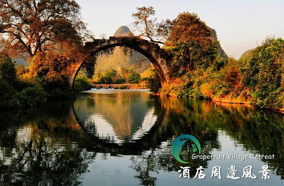 Yangshuo Village Retreat Exteriér fotografie